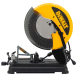 Купити Пила монтажна мережева DeWALT DW872. Офіційний магазин Dewalt Україна. Фірмовий інструмент та обладнання DeWALT, STANLEY, BLACK+DECKER, BOSTITCH