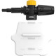 Купить Пенная насадка с регулировкой STANLEY SXACC0031. Официальный магазин Dewalt Украина. Фирменный инструмент и оборудовние DeWALT, STANLEY, BLACK+DECKER, BOSTITCH