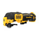 Купити Багатофункціональний інструмент акумуляторний безщітковий DeWALT DCS353NT. Офіційний магазин Dewalt Україна. Фірмовий інструмент та обладнання DeWALT, STANLEY, BLACK+DECKER, BOSTITCH