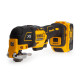 Купити Багатофункціональний інструмент акумуляторний безщітковий DeWALT DCS356P2. Офіційний магазин Dewalt Україна. Фірмовий інструмент та обладнання DeWALT, STANLEY, BLACK+DECKER, BOSTITCH
