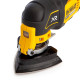 Купити Багатофункціональний інструмент акумуляторний безщітковий DeWALT DCS356P2. Офіційний магазин Dewalt Україна. Фірмовий інструмент та обладнання DeWALT, STANLEY, BLACK+DECKER, BOSTITCH