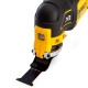 Купити Багатофункціональний інструмент акумуляторний безщітковий DeWALT DCS356P2. Офіційний магазин Dewalt Україна. Фірмовий інструмент та обладнання DeWALT, STANLEY, BLACK+DECKER, BOSTITCH