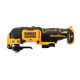 Купити Багатофункціональний інструмент акумуляторний безщітковий DeWALT DCS353N. Офіційний магазин Dewalt Україна. Фірмовий інструмент та обладнання DeWALT, STANLEY, BLACK+DECKER, BOSTITCH