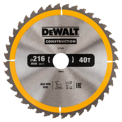 Купити Диск пиляльний СONSTRUCTION DeWALT DT1953. Офіційний магазин Dewalt Україна. Фірмовий інструмент та обладнання DeWALT, STANLEY, BLACK+DECKER, BOSTITCH