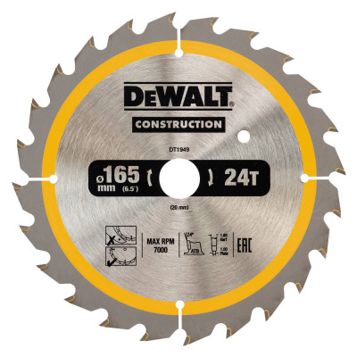 Купити Диск пиляльний CONSTRUCTION DeWALT DT1949. Офіційний магазин Dewalt Україна. Фірмовий інструмент та обладнання DeWALT, STANLEY, BLACK+DECKER, BOSTITCH