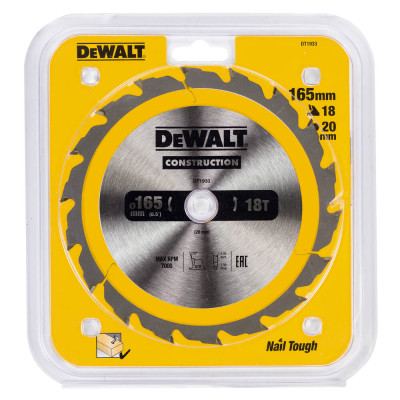 Купити Диск пиляльний CONSTRUCTION DeWALT DT1933. Офіційний магазин Dewalt Україна. Фірмовий інструмент та обладнання DeWALT, STANLEY, BLACK+DECKER, BOSTITCH