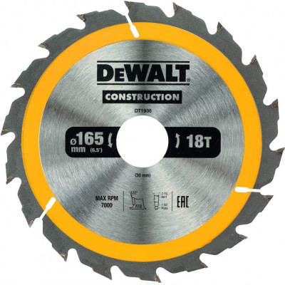 Купити Диск пиляльний CONSTRUCTION DeWALT DT1936. Офіційний магазин Dewalt Україна. Фірмовий інструмент та обладнання DeWALT, STANLEY, BLACK+DECKER, BOSTITCH