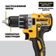 Купити Дриль-шурупокрут акумуляторний безщітковий DeWALT DCD791NT. Офіційний магазин Dewalt Україна. Фірмовий інструмент та обладнання DeWALT, STANLEY, BLACK+DECKER, BOSTITCH