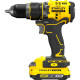 Купити Дриль-шуруповерт ударний акумуляторний безщітковий STANLEY FATMAX SFMCD721D2K. Офіційний магазин Dewalt Україна. Фірмовий інструмент та обладнання DeWALT, STANLEY, BLACK+DECKER, BOSTITCH