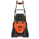 Купити Газонокосарка електрична BLACK+DECKER BEMW481BH. Офіційний магазин Dewalt Україна. Фірмовий інструмент та обладнання DeWALT, STANLEY, BLACK+DECKER, BOSTITCH