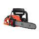 Купить Пила цепная электрическая BLACK+DECKER CS2245. Официальный магазин Dewalt Украина. Фирменный инструмент и оборудовние DeWALT, STANLEY, BLACK+DECKER, BOSTITCH