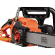 Купить Пила цепная электрическая BLACK+DECKER CS2245. Официальный магазин Dewalt Украина. Фирменный инструмент и оборудовние DeWALT, STANLEY, BLACK+DECKER, BOSTITCH