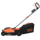 Купити Газонокосарка акумуляторна BLACK+DECKER BCMW3336L2. Офіційний магазин Dewalt Україна. Фірмовий інструмент та обладнання DeWALT, STANLEY, BLACK+DECKER, BOSTITCH