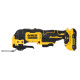 Купити Багатофункціональний інструмент акумуляторний безщітковий DeWALT DCS353D2. Офіційний магазин Dewalt Україна. Фірмовий інструмент та обладнання DeWALT, STANLEY, BLACK+DECKER, BOSTITCH
