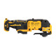 Купити Багатофункціональний інструмент акумуляторний безщітковий DeWALT DCS353N. Офіційний магазин Dewalt Україна. Фірмовий інструмент та обладнання DeWALT, STANLEY, BLACK+DECKER, BOSTITCH