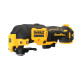 Купити Багатофункціональний інструмент акумуляторний безщітковий DeWALT DCS353N. Офіційний магазин Dewalt Україна. Фірмовий інструмент та обладнання DeWALT, STANLEY, BLACK+DECKER, BOSTITCH