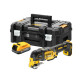 Купити Багатофункціональний інструмент акумуляторний безщітковий DeWALT DCS356E1T. Офіційний магазин Dewalt Україна. Фірмовий інструмент та обладнання DeWALT, STANLEY, BLACK+DECKER, BOSTITCH