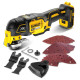 Купити Багатофункціональний інструмент акумуляторний безщітковий DeWALT DCS356N. Офіційний магазин Dewalt Україна. Фірмовий інструмент та обладнання DeWALT, STANLEY, BLACK+DECKER, BOSTITCH