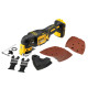 Купити Багатофункціональний інструмент акумуляторний безщітковий DeWALT DCS356NT. Офіційний магазин Dewalt Україна. Фірмовий інструмент та обладнання DeWALT, STANLEY, BLACK+DECKER, BOSTITCH