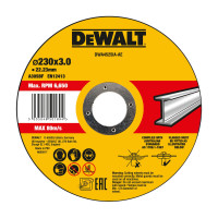 Купить Круг отрезной HIGH PERFORMANCE DeWALT DWA4525IA. Официальный магазин Dewalt Украина. Фирменный инструмент и оборудовние DeWALT, STANLEY, BLACK+DECKER, BOSTITCH