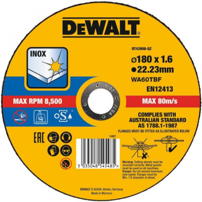 Купить Круг отрезной EXTREME DeWALT DT43908. Официальный магазин Dewalt Украина. Фирменный инструмент и оборудовние DeWALT, STANLEY, BLACK+DECKER, BOSTITCH