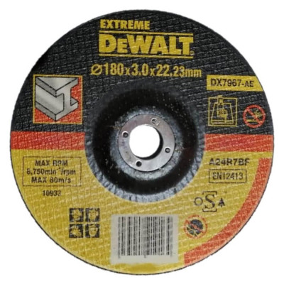 Купить Круг отрезной EXTREME DeWALT DX7967. Официальный магазин Dewalt Украина. Фирменный инструмент и оборудовние DeWALT, STANLEY, BLACK+DECKER, BOSTITCH
