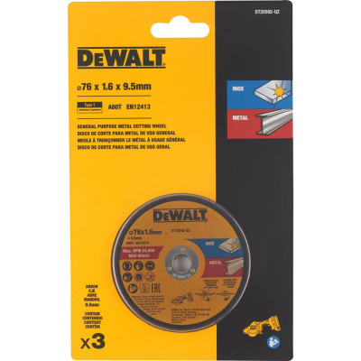 Купить Набор кругов отрезных DeWALT DT20592. Официальный магазин Dewalt Украина. Фирменный инструмент и оборудовние DeWALT, STANLEY, BLACK+DECKER, BOSTITCH