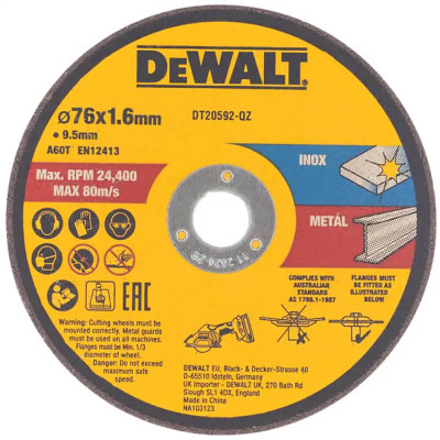 Купить Набор кругов отрезных DeWALT DT20592. Официальный магазин Dewalt Украина. Фирменный инструмент и оборудовние DeWALT, STANLEY, BLACK+DECKER, BOSTITCH