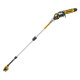 Купити Висоторіз акумуляторний безщітковий зі штангою DeWALT DCMPS567P1. Офіційний магазин Dewalt Україна. Фірмовий інструмент та обладнання DeWALT, STANLEY, BLACK+DECKER, BOSTITCH