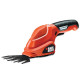 Купити Ножиці акумуляторні BLACK+DECKER GSL200. Офіційний магазин Dewalt Україна. Фірмовий інструмент та обладнання DeWALT, STANLEY, BLACK+DECKER, BOSTITCH
