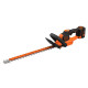 Купить Кусторез аккумуляторный BLACK+DECKER BCHTS3625L1. Официальный магазин Dewalt Украина. Фирменный инструмент и оборудовние DeWALT, STANLEY, BLACK+DECKER, BOSTITCH