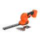 Купити Кущоріз-ножиці акумуляторні BLACK+DECKER BCSS18B. Офіційний магазин Dewalt Україна. Фірмовий інструмент та обладнання DeWALT, STANLEY, BLACK+DECKER, BOSTITCH