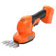 Купити Кущоріз-ножиці акумуляторні BLACK+DECKER BCSS18B. Офіційний магазин Dewalt Україна. Фірмовий інструмент та обладнання DeWALT, STANLEY, BLACK+DECKER, BOSTITCH