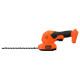 Купити Кущоріз-ножиці акумуляторні BLACK+DECKER BCSS18B. Офіційний магазин Dewalt Україна. Фірмовий інструмент та обладнання DeWALT, STANLEY, BLACK+DECKER, BOSTITCH