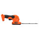 Купити Кущоріз-ножиці акумуляторні BLACK+DECKER BCSS18B. Офіційний магазин Dewalt Україна. Фірмовий інструмент та обладнання DeWALT, STANLEY, BLACK+DECKER, BOSTITCH