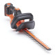 Купить Кусторез аккумуляторный BLACK+DECKER GTC18452PC. Официальный магазин Dewalt Украина. Фирменный инструмент и оборудовние DeWALT, STANLEY, BLACK+DECKER, BOSTITCH