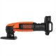 Купити Набір із двох інструментів BLACK+DECKER BDCK121S1S. Офіційний магазин Dewalt Україна. Фірмовий інструмент та обладнання DeWALT, STANLEY, BLACK+DECKER, BOSTITCH