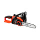 Купить Пила цепная аккумуляторная BLACK+DECKER GKC1825L20. Официальный магазин Dewalt Украина. Фирменный инструмент и оборудовние DeWALT, STANLEY, BLACK+DECKER, BOSTITCH