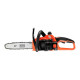 Купить Пила цепная аккумуляторная BLACK+DECKER GKC1825L20. Официальный магазин Dewalt Украина. Фирменный инструмент и оборудовние DeWALT, STANLEY, BLACK+DECKER, BOSTITCH