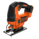 Купити Пила лобзикова акумуляторна BLACK+DECKER BDCJS18N. Офіційний магазин Dewalt Україна. Фірмовий інструмент та обладнання DeWALT, STANLEY, BLACK+DECKER, BOSTITCH