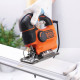 Купити Пила лобзикова мережева BLACK+DECKER KS901PEK. Офіційний магазин Dewalt Україна. Фірмовий інструмент та обладнання DeWALT, STANLEY, BLACK+DECKER, BOSTITCH