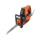 Купить Пила сабельная сетевая BLACK+DECKER RS890K. Официальный магазин Dewalt Украина. Фирменный инструмент и оборудовние DeWALT, STANLEY, BLACK+DECKER, BOSTITCH