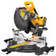 Купити Пилка торцювальна акумуляторна безщіткова DeWALT DCS781X2. Офіційний магазин Dewalt Україна. Фірмовий інструмент та обладнання DeWALT, STANLEY, BLACK+DECKER, BOSTITCH