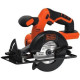 Купити Пила дискова акумуляторна BLACK+DECKER BDCCS18N. Офіційний магазин Dewalt Україна. Фірмовий інструмент та обладнання DeWALT, STANLEY, BLACK+DECKER, BOSTITCH
