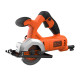 Купити Пила дискова мережева BLACK+DECKER BES510. Офіційний магазин Dewalt Україна. Фірмовий інструмент та обладнання DeWALT, STANLEY, BLACK+DECKER, BOSTITCH