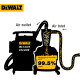 Купити Фільтр-циклон DeWALT DXVCS002. Офіційний магазин Dewalt Україна. Фірмовий інструмент та обладнання DeWALT, STANLEY, BLACK+DECKER, BOSTITCH