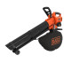 Купити Садовий пилосос акумуляторний безщітковий BLACK+DECKER BCBLV3625L1. Офіційний магазин Dewalt Україна. Фірмовий інструмент та обладнання DeWALT, STANLEY, BLACK+DECKER, BOSTITCH
