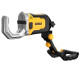 Купити Насадка-ножиці DeWALT DT20560. Офіційний магазин Dewalt Україна. Фірмовий інструмент та обладнання DeWALT, STANLEY, BLACK+DECKER, BOSTITCH