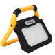 Купить Прожектор светодиодный STANLEY SXLS50119E. Официальный магазин Dewalt Украина. Фирменный инструмент и оборудовние DeWALT, STANLEY, BLACK+DECKER, BOSTITCH