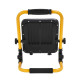 Купити Прожектор світлодіодний STANLEY SXLS37178E. Офіційний магазин Dewalt Україна. Фірмовий інструмент та обладнання DeWALT, STANLEY, BLACK+DECKER, BOSTITCH